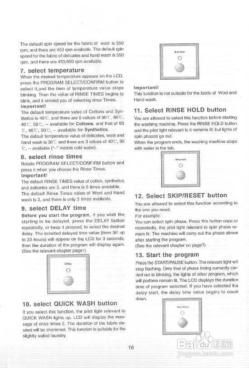 伊莱克斯EW-860S全自动滚筒洗衣机使用说明书:[4]