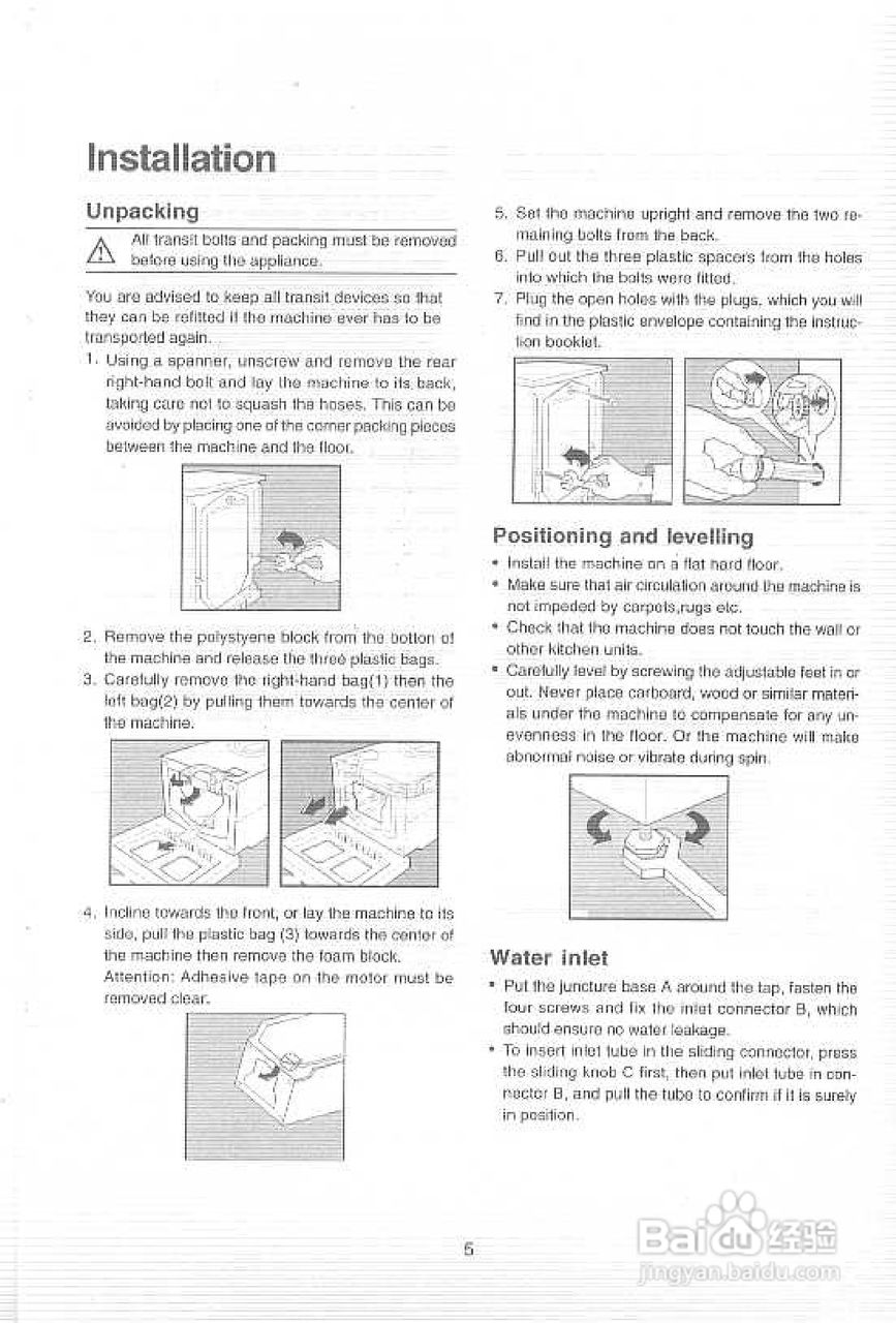 伊莱克斯EW-660S全自动滚筒洗衣机使用说明书:[3]