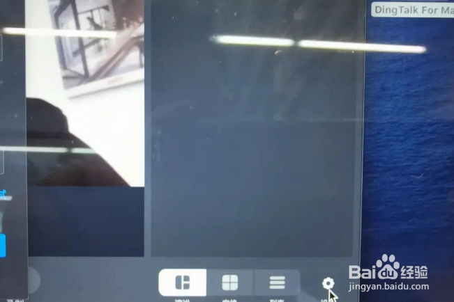 罗兰VR切换台在会议.网络直播.聊天.上课中应用