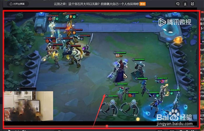 Win10电脑能否录制视频