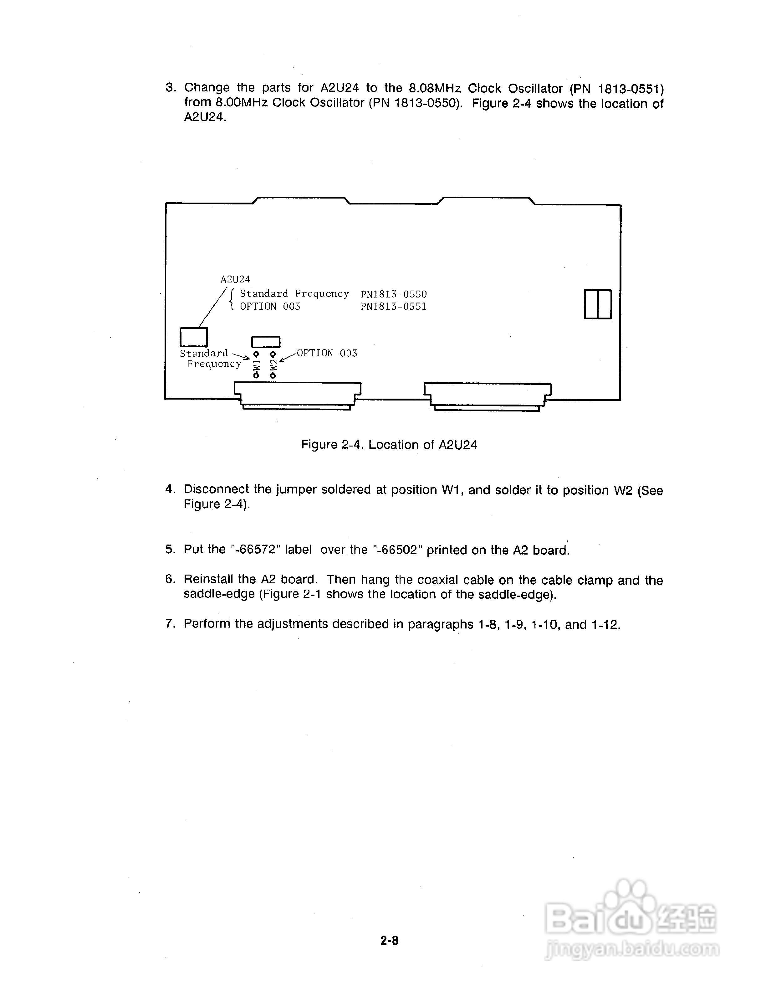 HP 4278A测试电桥使用说明书:[6]