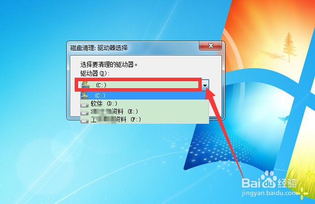 电脑经常卡死怎么办