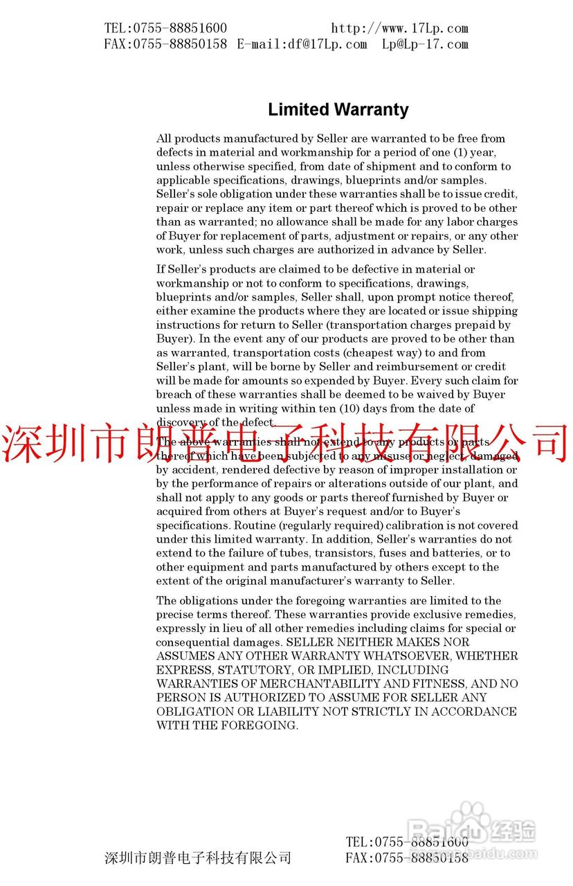 BIRD4391A鸟牌功率计使用手册:[5]