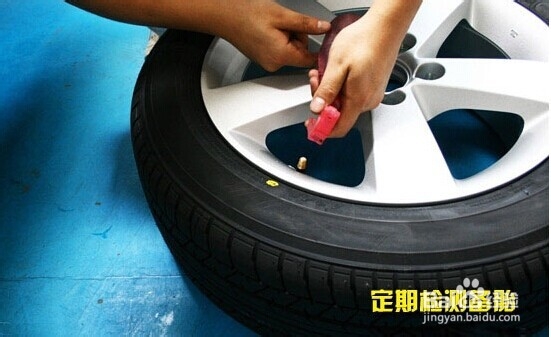 爱车爆胎了— 备用轮胎更换技巧