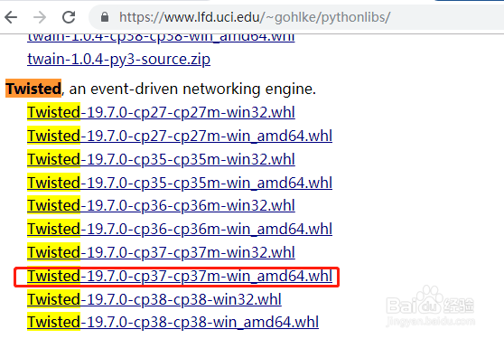 windows7安装scrapy框架