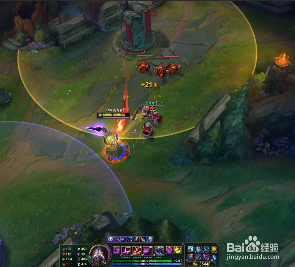 lols8卡萨丁中单符文加点图 s8虚空行者符文加点