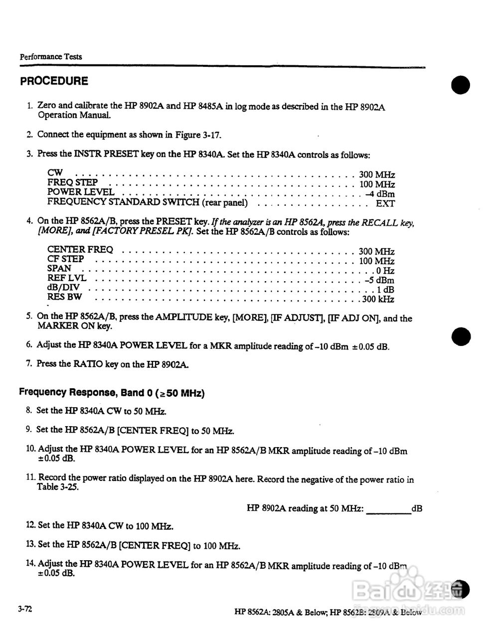 HP8562A/B分析仪使用说明书:[20]