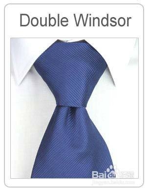 领带打法大全：[3]温莎结(Windsor Knot)