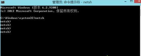win8应用商店打不开怎么办