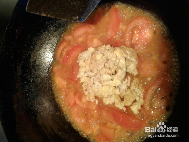 怎么样做西红柿炒鸡蛋好吃？