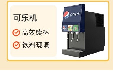 火爆全网的炸鸡店,炸鸡店全套设备你是否了解