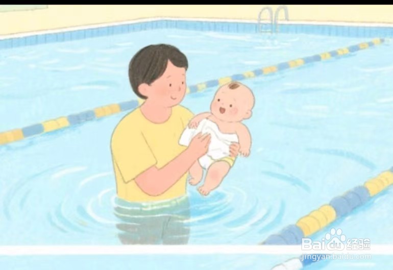 如何从小教宝宝游泳呢？有哪些动作要领？