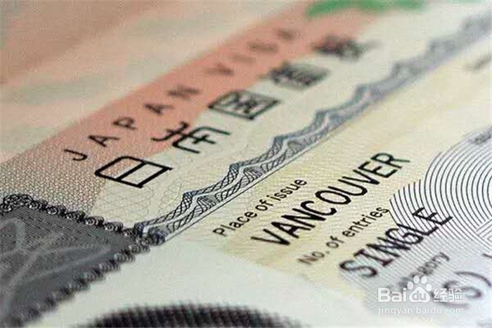 日本留学申请语言能力证明材料解析