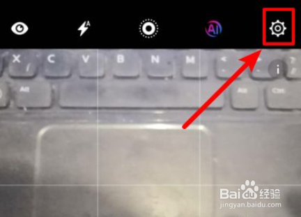 怎么开启华为手机照片的位置显示