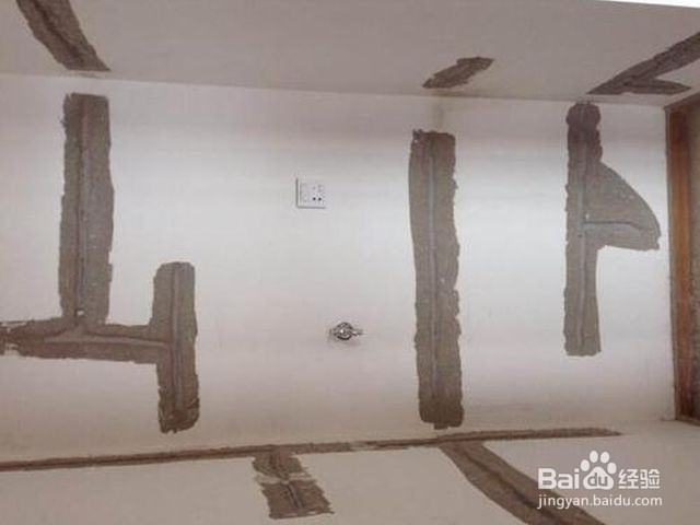 家里墙面掉皮怎么处理