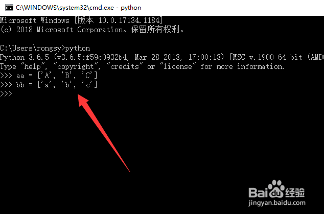 python zip函数如何用