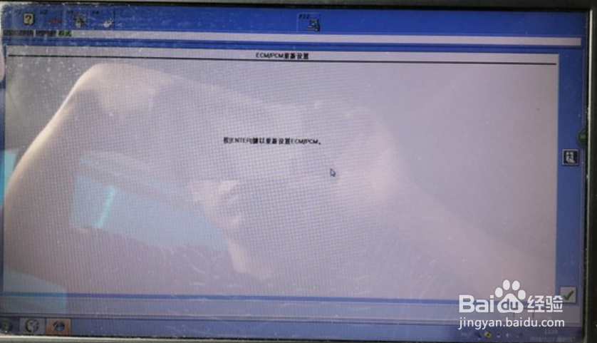 十代思域清洗节气门教程