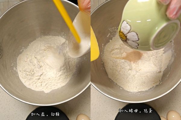 蜂蜜脆底小面包