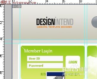 如何用photoshop输出html网页