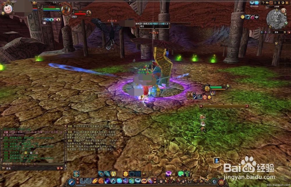 寻仙太阴怎么卡凤凰