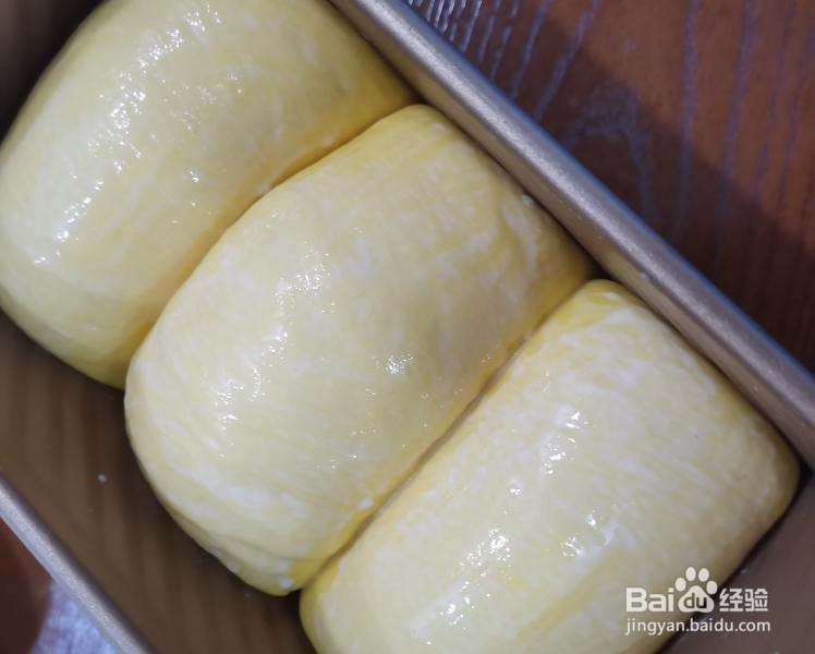 绵软吐司的做法