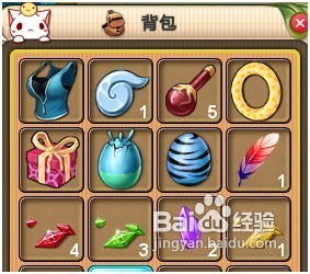 《天宠岛》多元化全新揭晓