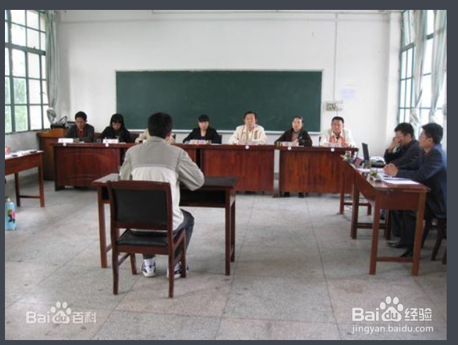 如何考取国家公务员?