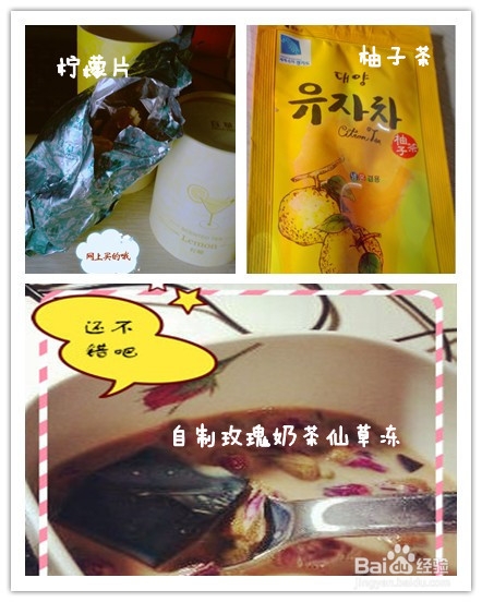 护肤养颜全攻略