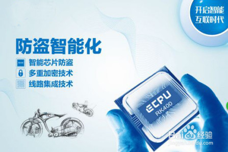 怎样购买一辆比较满意的智能电动车