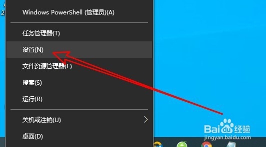windows10无声音,提示未插入扬声器或耳机的解决