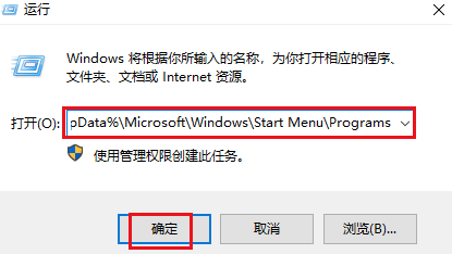 如何调整