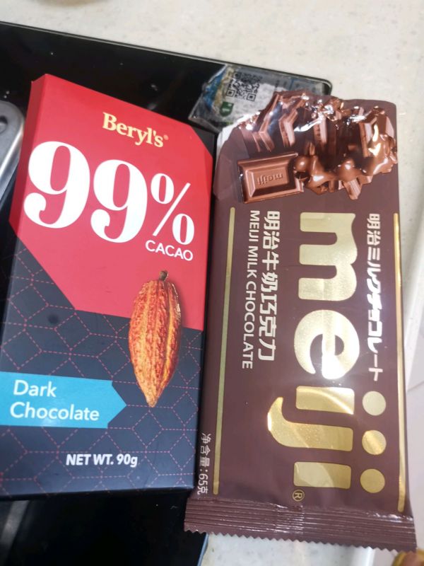 脆皮巧克力生日蛋糕