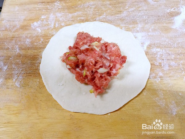 烫面肉饼的做法