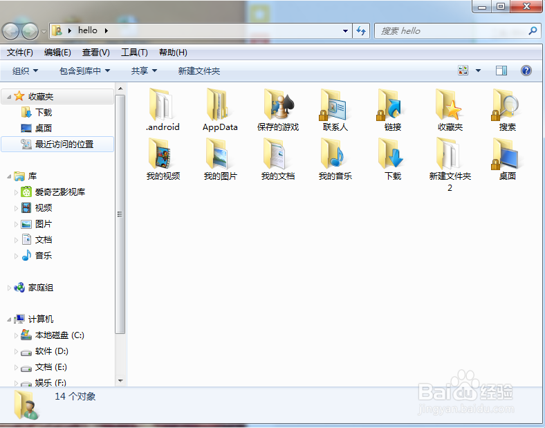 简单快速的在小米盒子上安装第三方软件