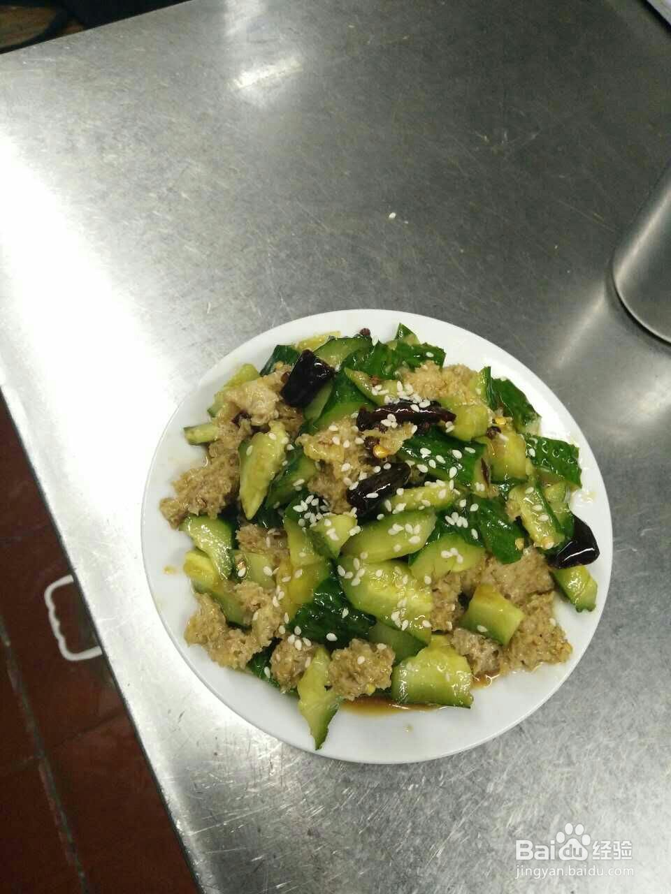 适合懒人做的黄瓜面筋