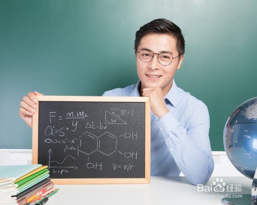 管理咨询师应该具备哪些能力？