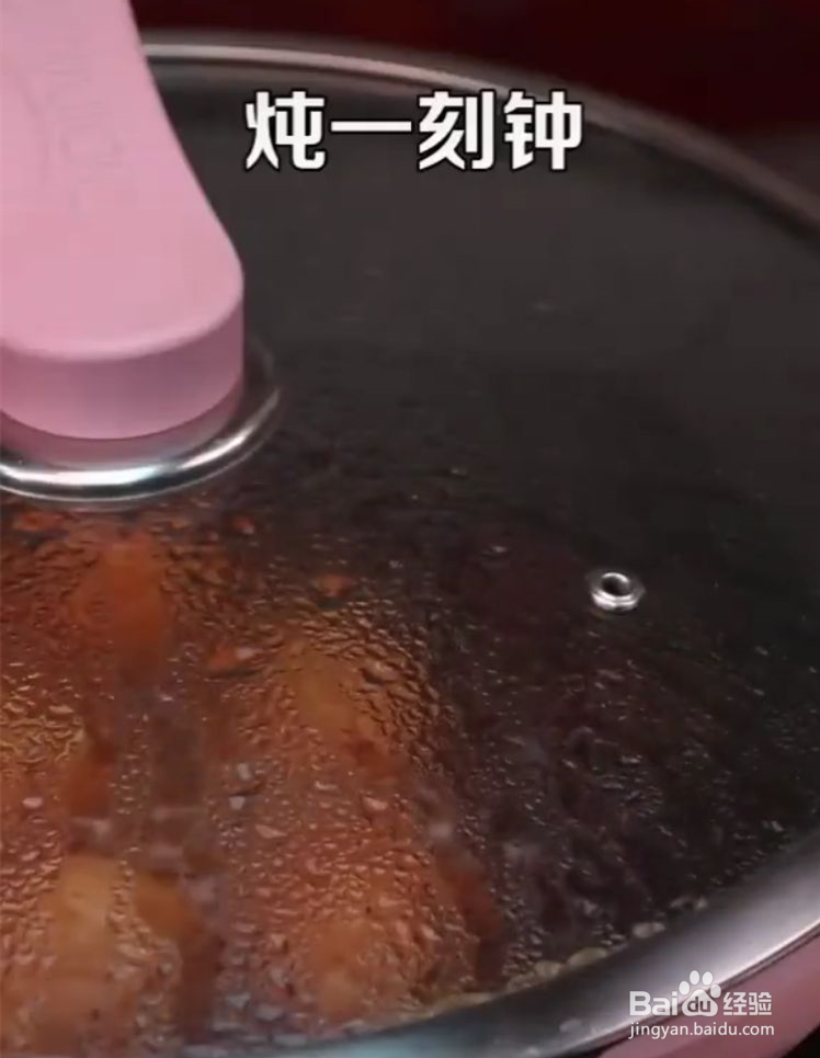 懒人都会做的红烧狮子头