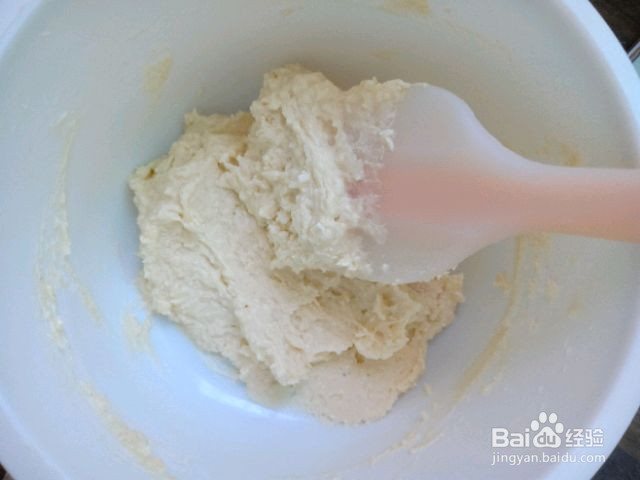 椰香曲奇饼干的做法