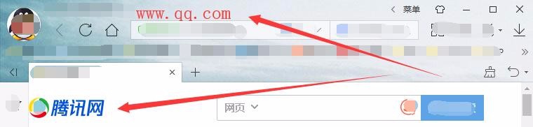 腾讯电脑管家Win10正式版一键升级教程