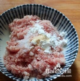 咸鱼蒸肉饼怎样做
