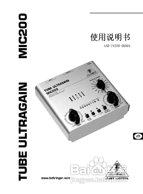 behringer MIC200电子管话筒放大器使用说明书