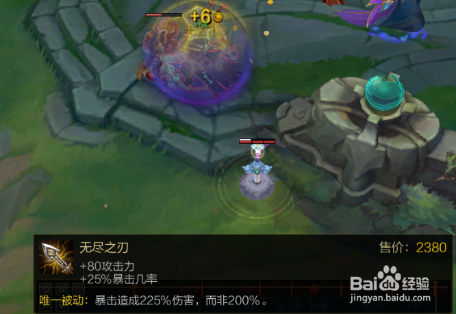 lol无限火力无限乱斗锤石怎么出装玩法攻略