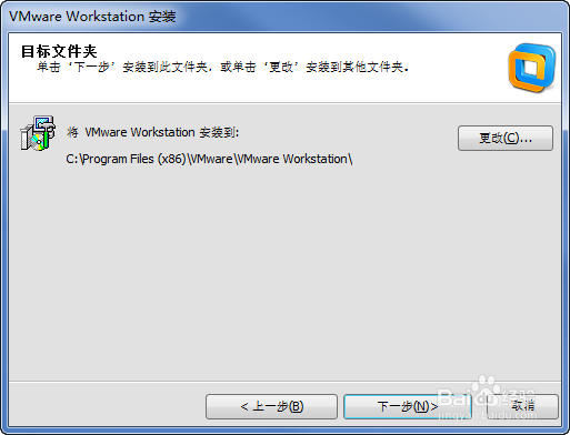 VM虚拟机安装苹果操作系统第一部分安装VM10