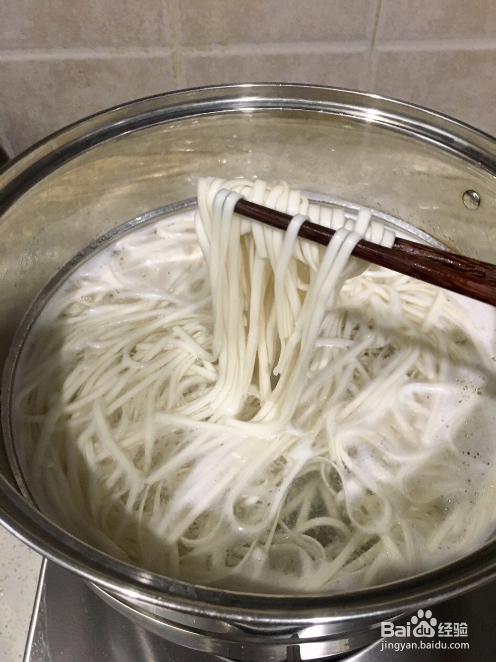 教你怎么做凉拌面