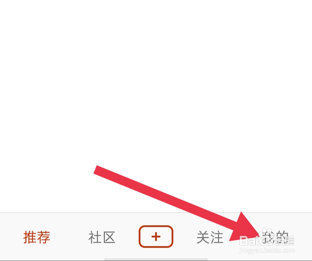 怎样关闭德云天团系统默认通道