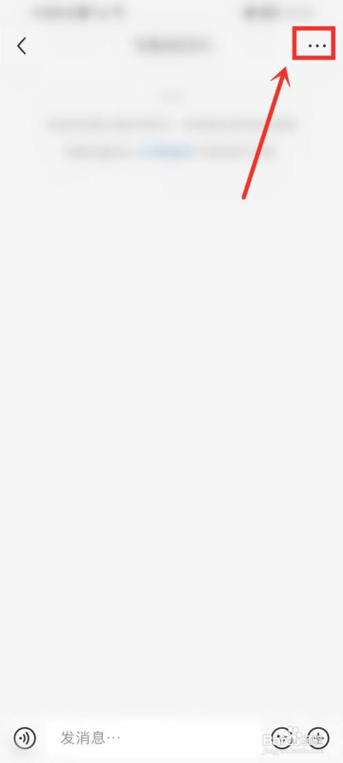 阿里云盘怎么开启人脸识别分组