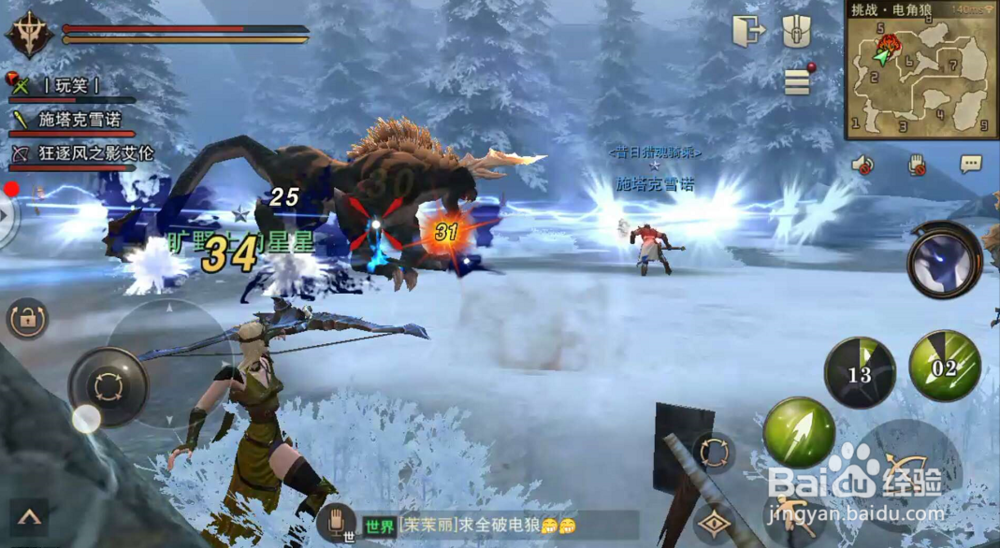 猎魂觉醒如何获得猎魂