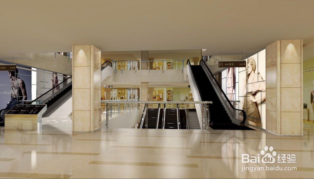 怎么加盟适而居？