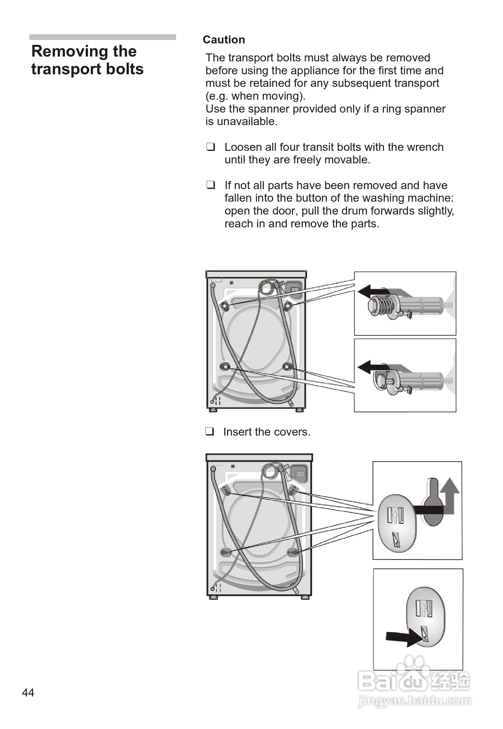 西门子WM3008XS 洗衣机说明书:[5]