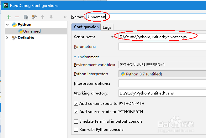 Python编辑器pycharm怎么用:新手安装配置指南